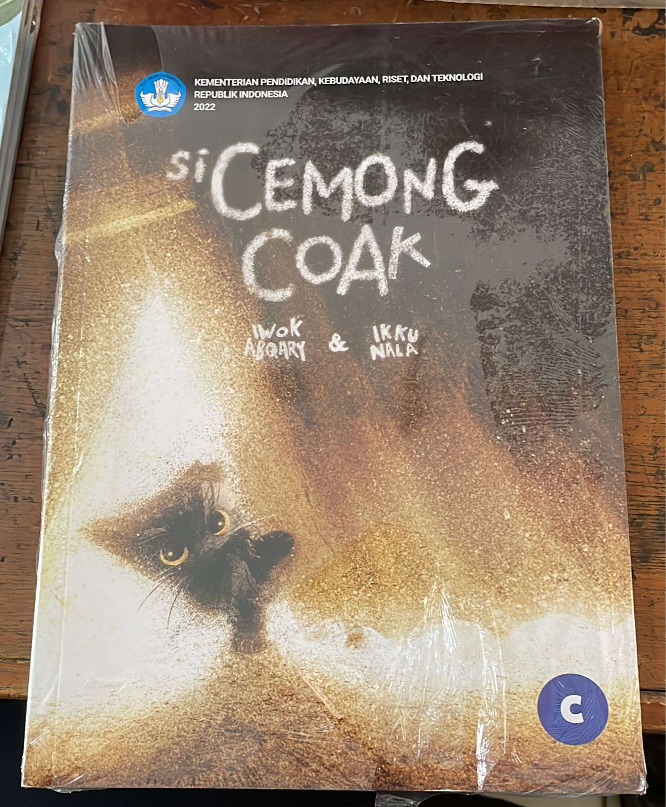 Sampul Si Cemong Coak