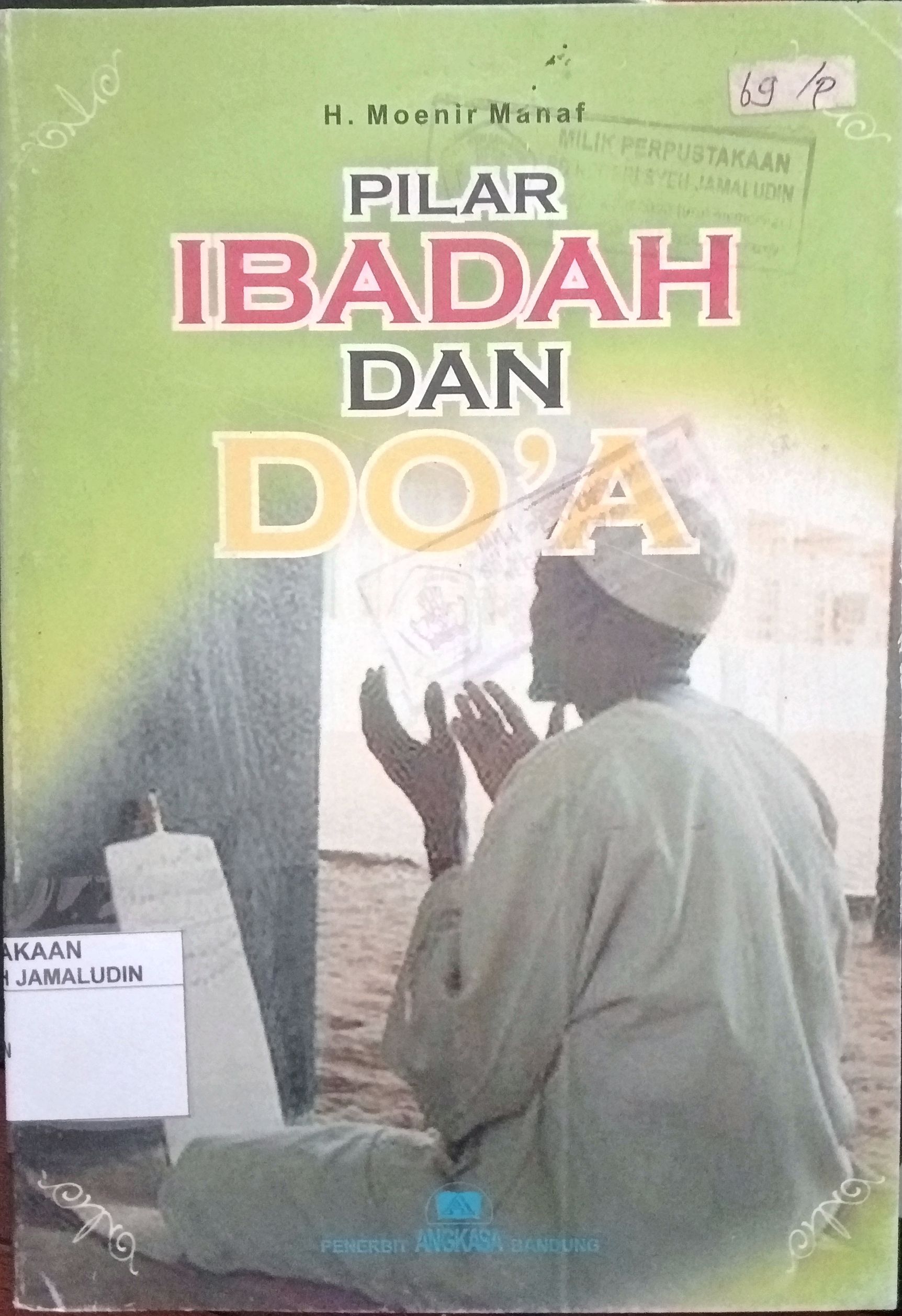Sampul Pilar Ibadah dan Doa