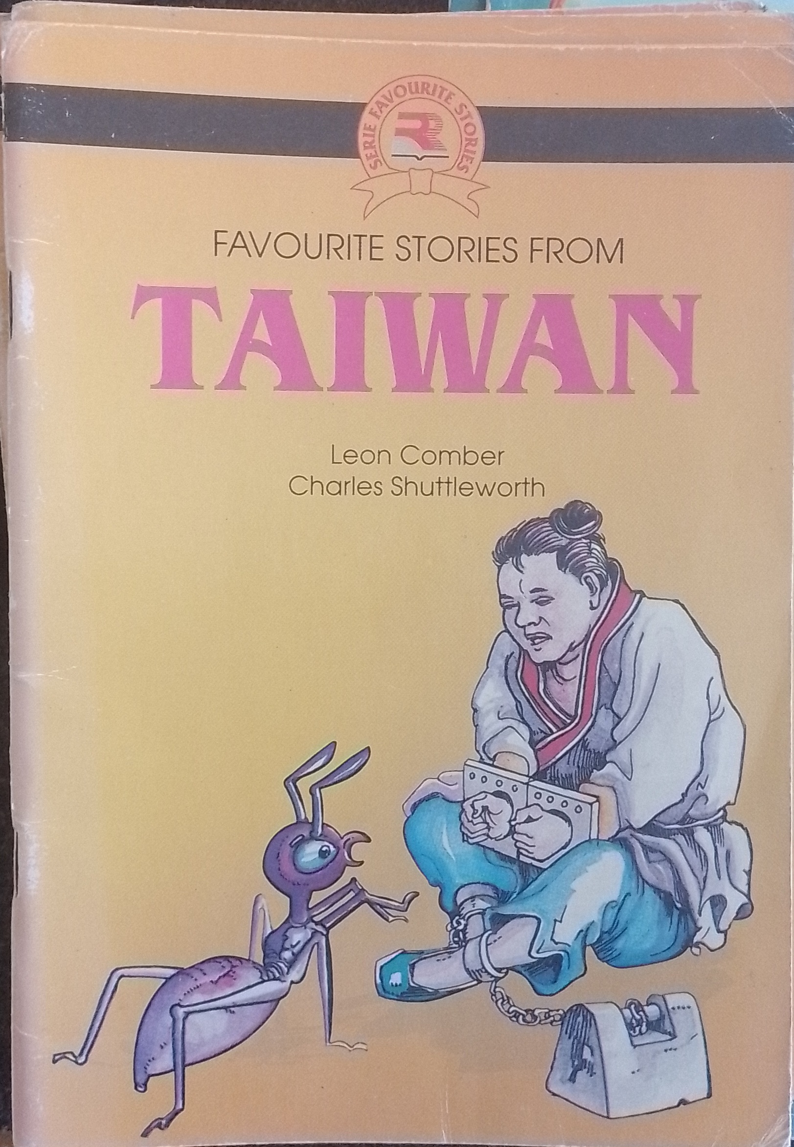 Sampul FAVOURITE STORIES FROM TAIWAN