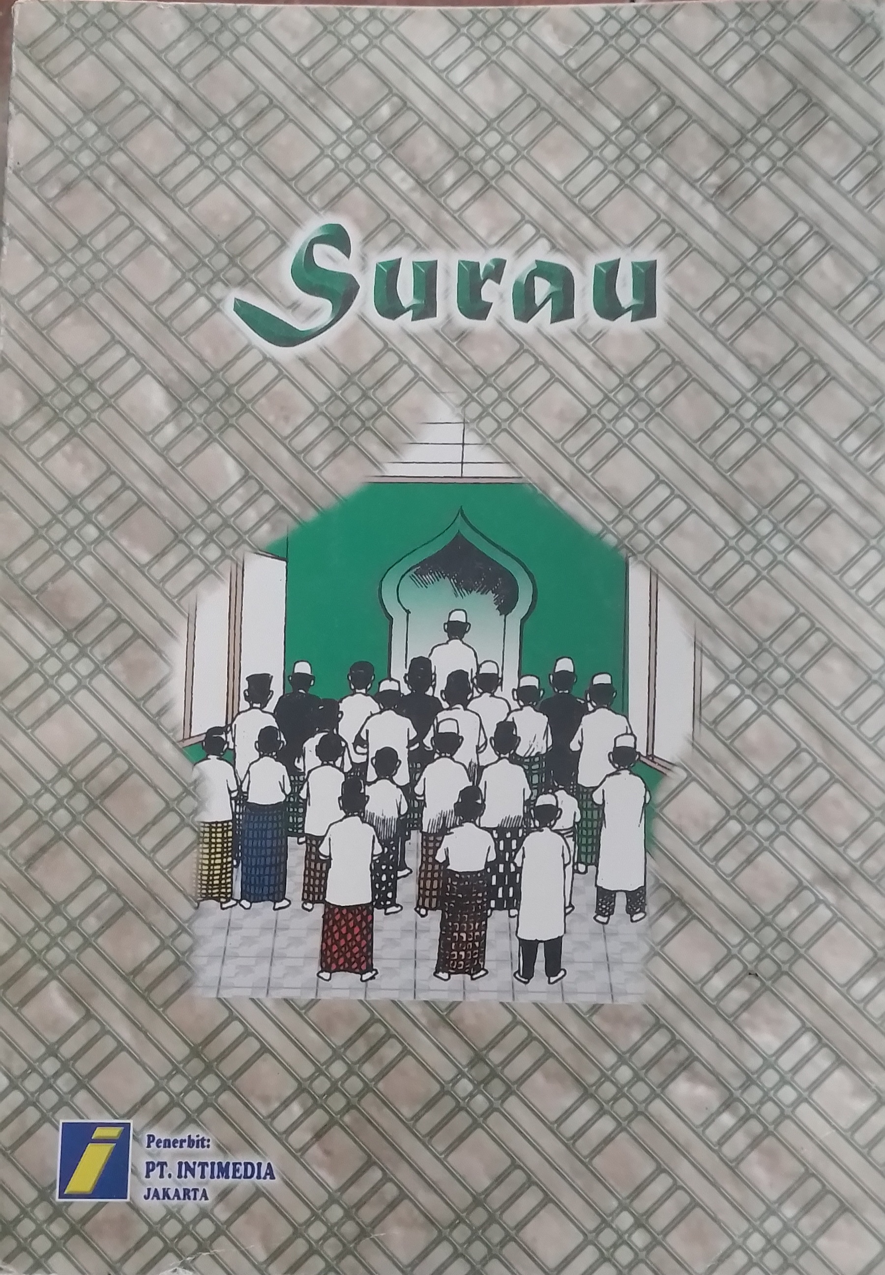 Sampul SURAU