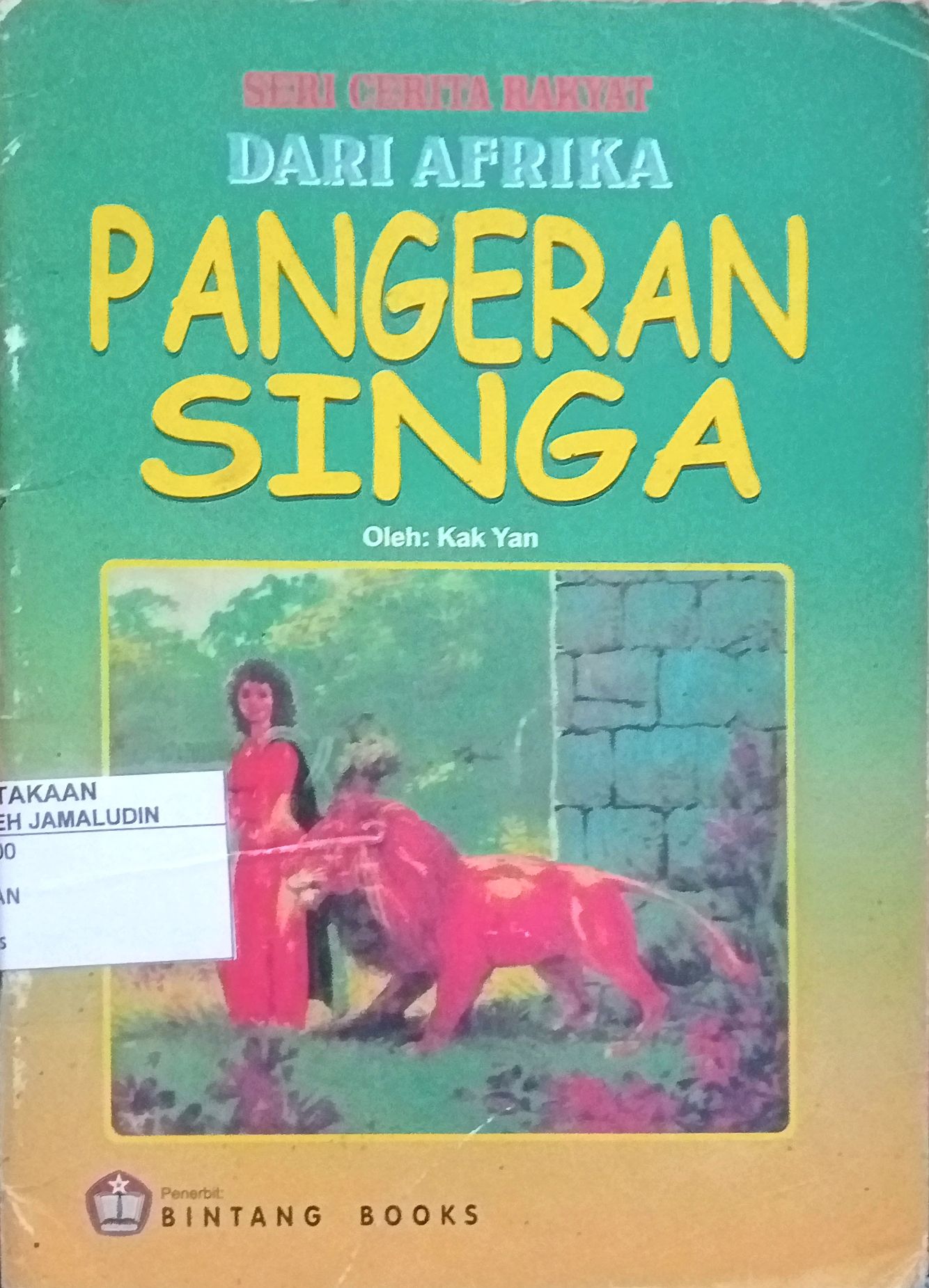 Sampul Seri Cerita Rakyat dari Afrika : Pangeran Singa