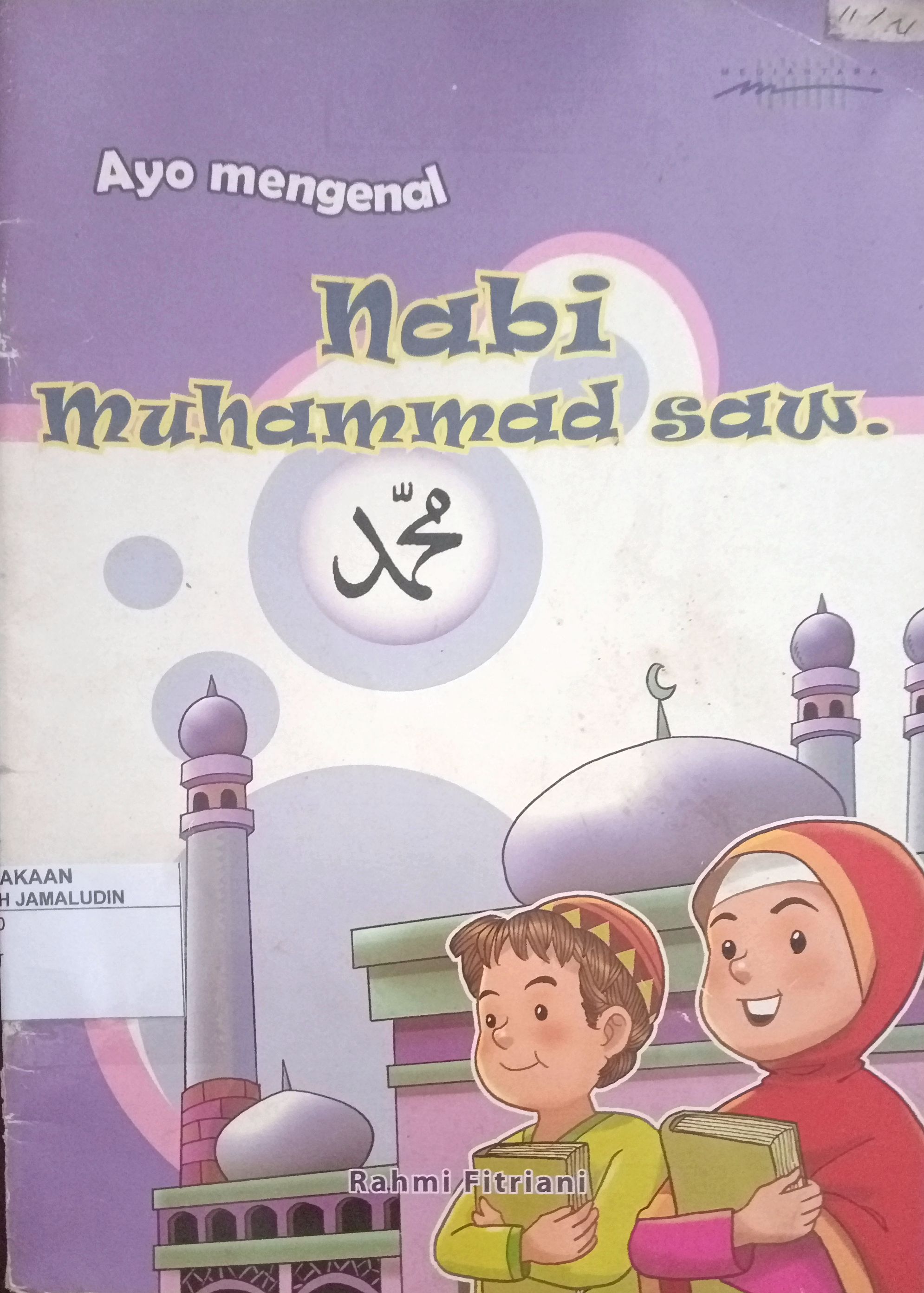 Sampul Ayo Mengenal Nabi Muhammad SAW